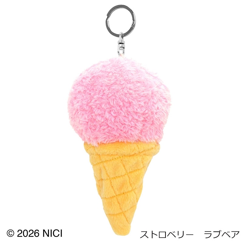 ニキ NICI ぬいぐるみキーリング アイスクリーム(バニラ ハチドリ
