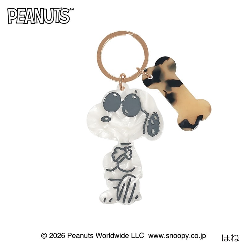 スヌーピー PEANUTS イニシャルキーリング(A): 通常| プラザオンライン