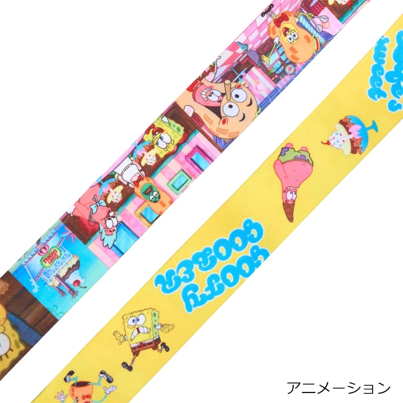SpongeBob SquarePants スポンジ・ボブ ネックストラップ(アイス