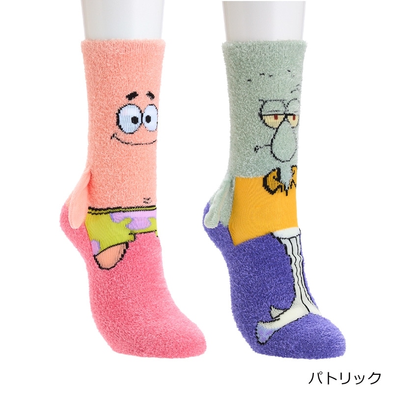 新品 スポンジボブ キャラクター 靴下 2足 14000円