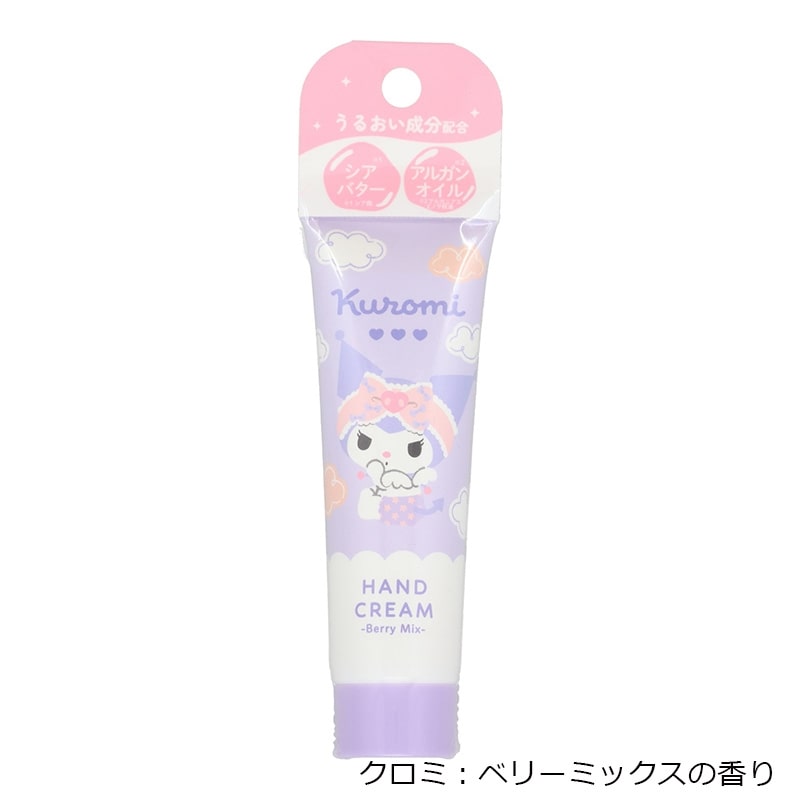 ハンドクリーム サンリオデザイン(ハローキティ): 通常| プラザ