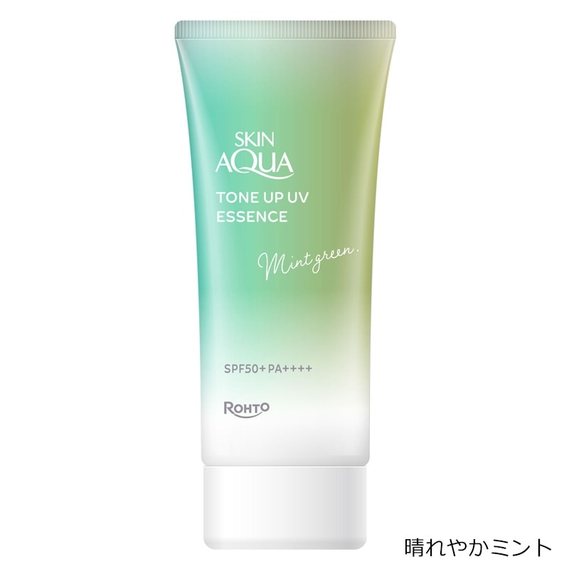 スキンアクア トーンアップUV エッセンス(くぎづけラベンダー): 通常