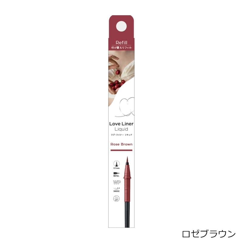 5個セット  ラブ・ライナー リキッド 楽天市場】Love Liner ラブ ライナー リキッドアイライナーR5