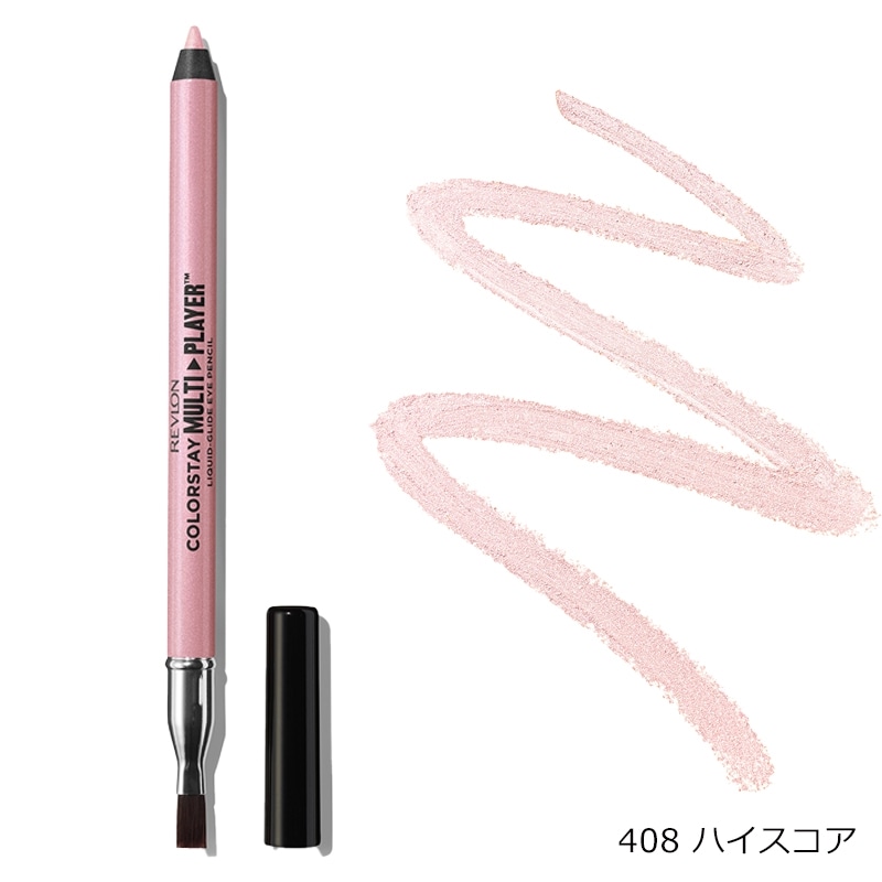 REVLON レブロン カラーステイ マルチプレイヤー(407 ジャックポット 