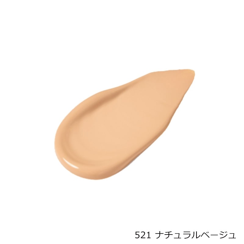 Chacott チャコット グラスヴェールクッションファンデーション