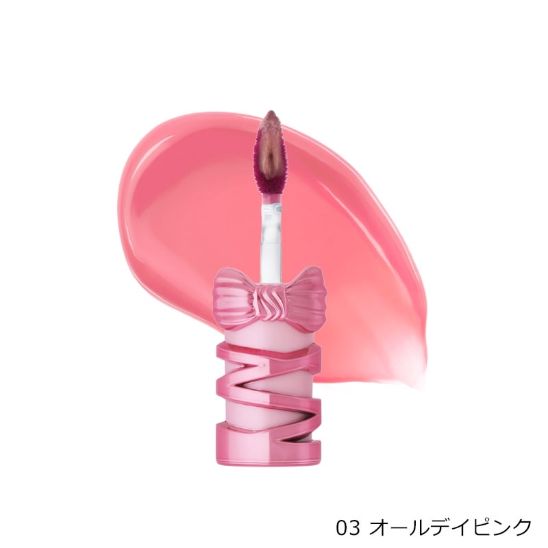 CipiCipi シピシピ デューイフィルムティント R(01 ベリーロリポッチュ