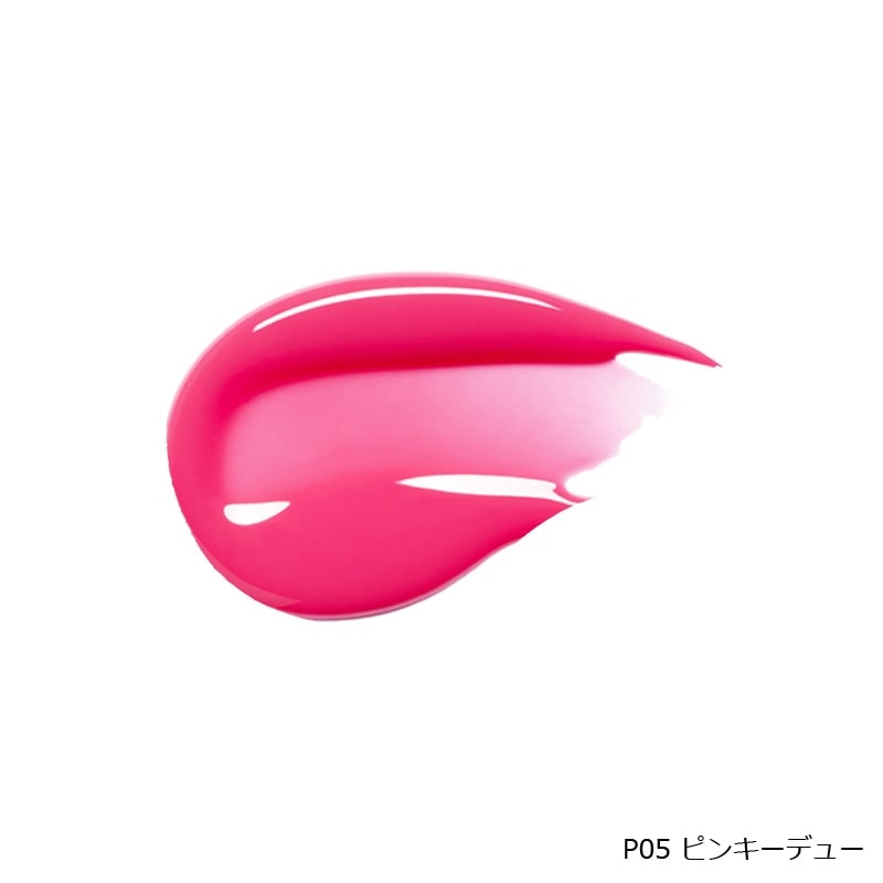 pppom ポム プランプポップグロス 01・02・03・04・05(P01 ポムレッド