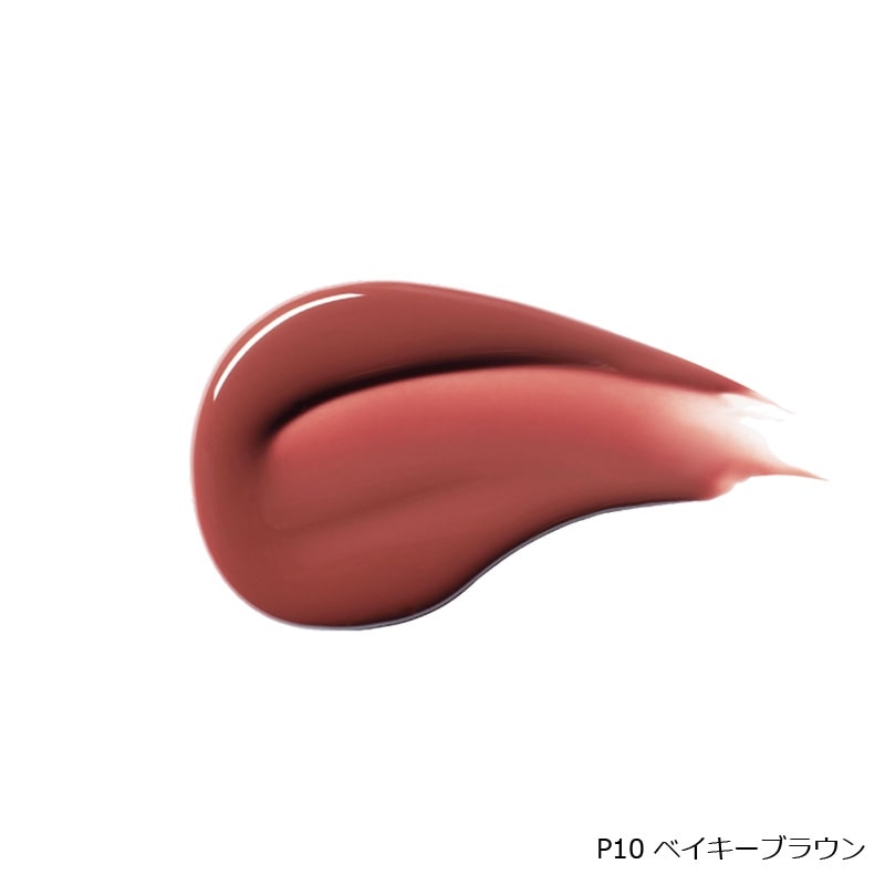 pppom ポム プランプポップグロス 06・07・08・09・10(P06 ビビッド
