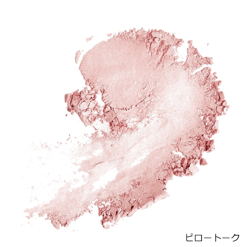 OFRA オフラ ミニハイライター (1)(Peppermint): 通常| プラザ