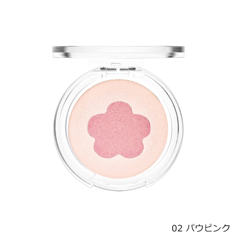 rom&nd ロムアンド x ZO&FRIENDS デュアルゼリーハイライト(01