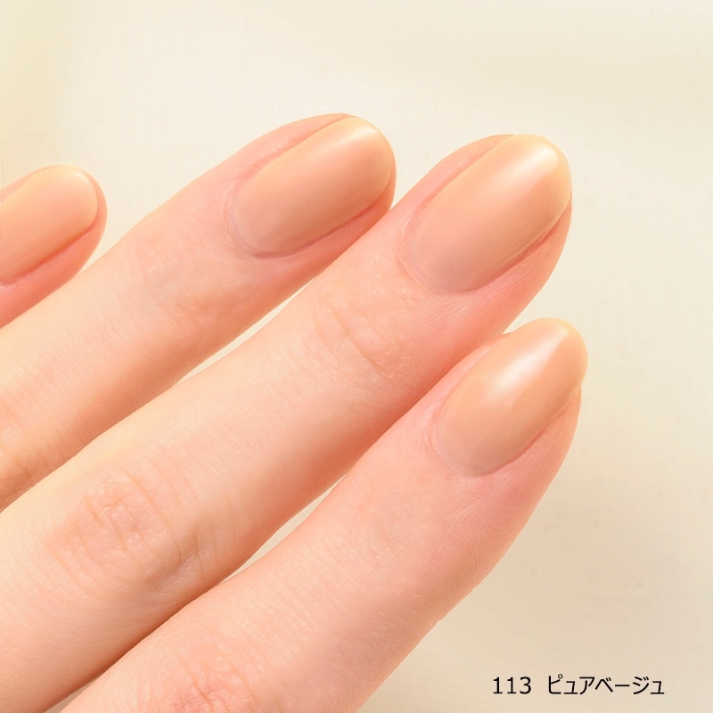 Gel Me1 ジェルミーワン ジェルネイル (GM110・111・112・113)
