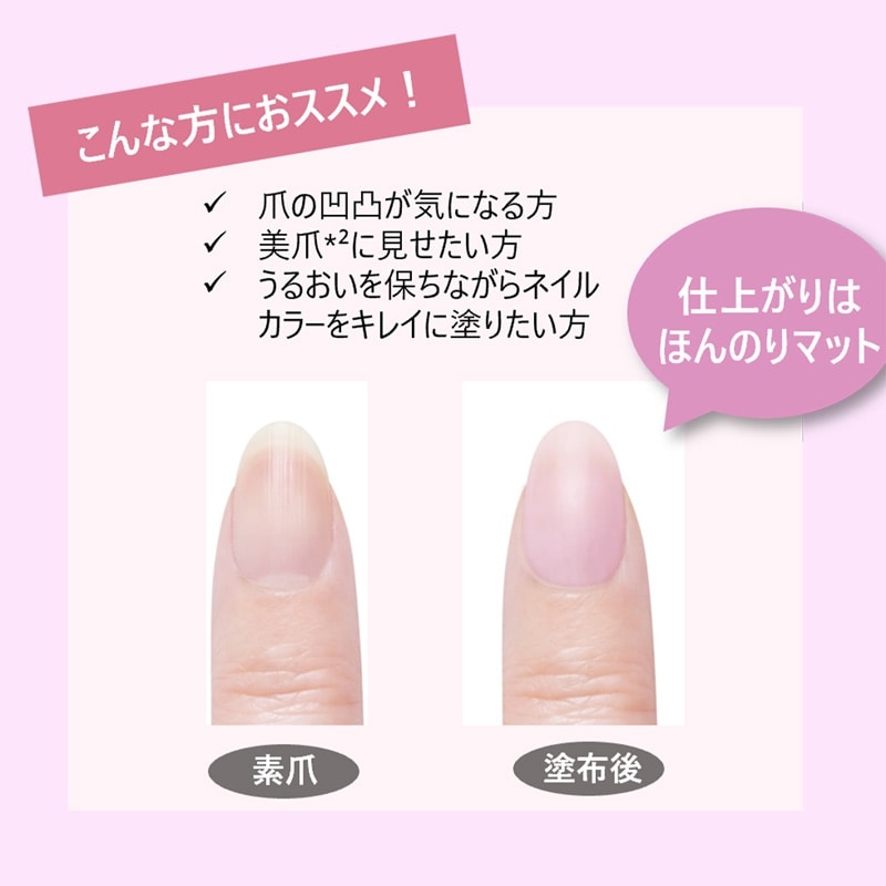 nailsalonR リピ様 オールシーズン/ハンド/ニュアンス/ベージュ - 大曲Hikari Nail