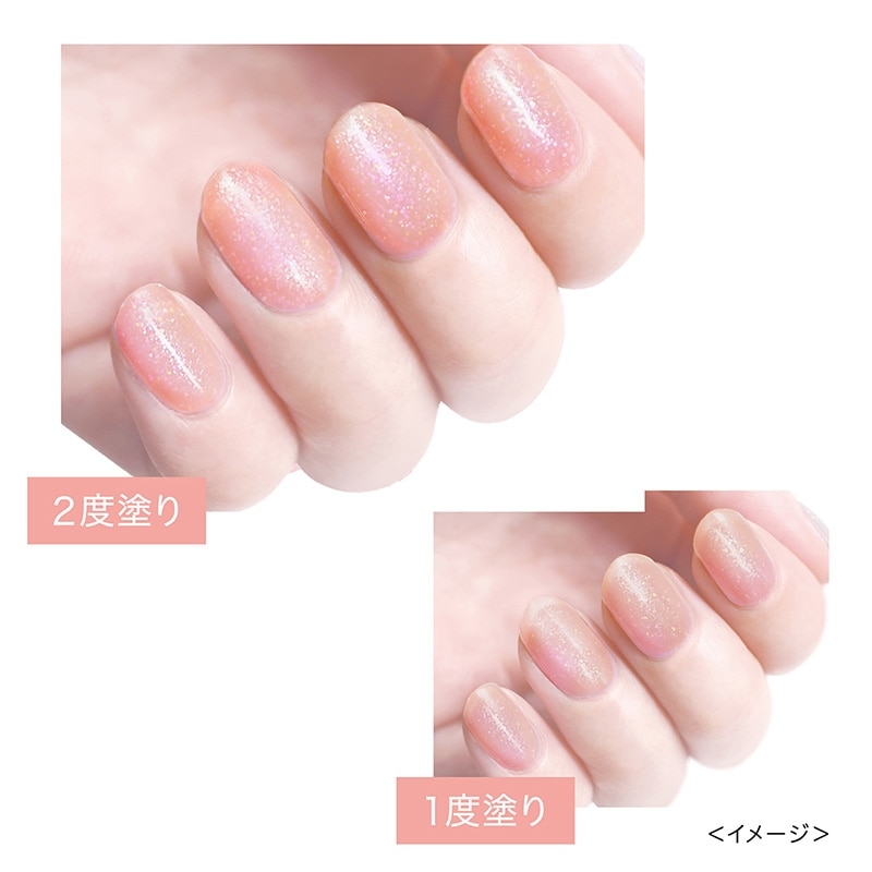 ネイル 1級 まとめ売り 桜マグネットネイル｜渋谷道玄坂プライベートネイルサロンネイル