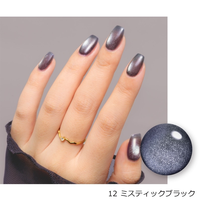 Magnetism Gel by Gel Me1 ジェルミーマグネティズム 10・11・12