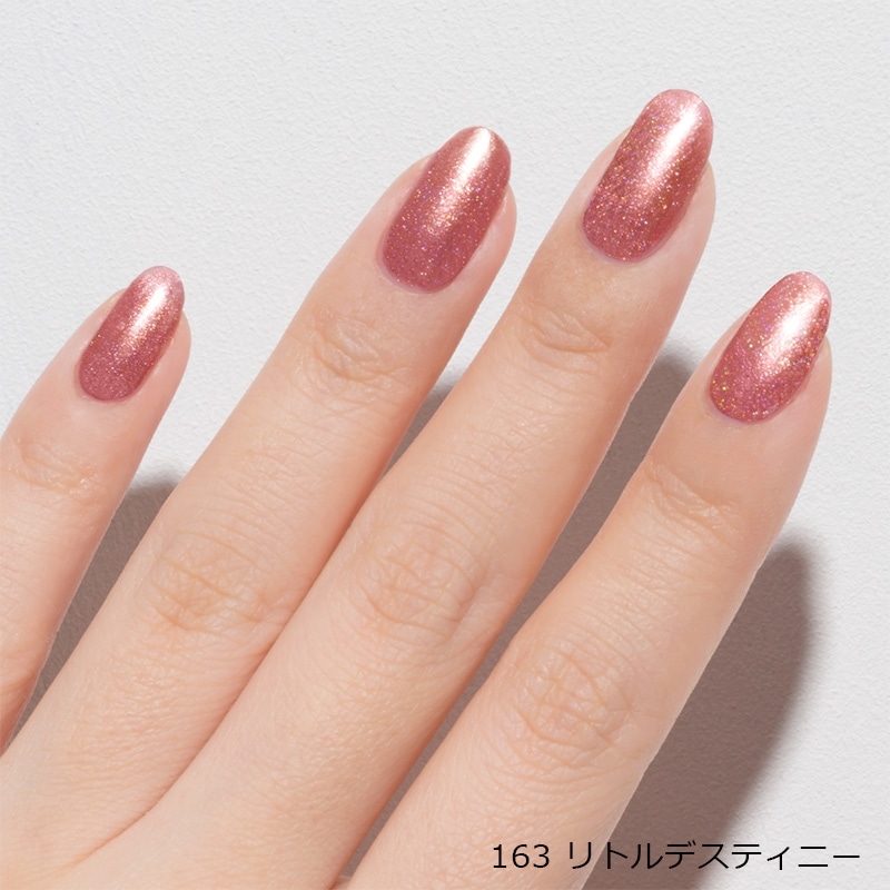 genish ジーニッシュ マニキュア（No.161・162・163）(161 ロイヤル
