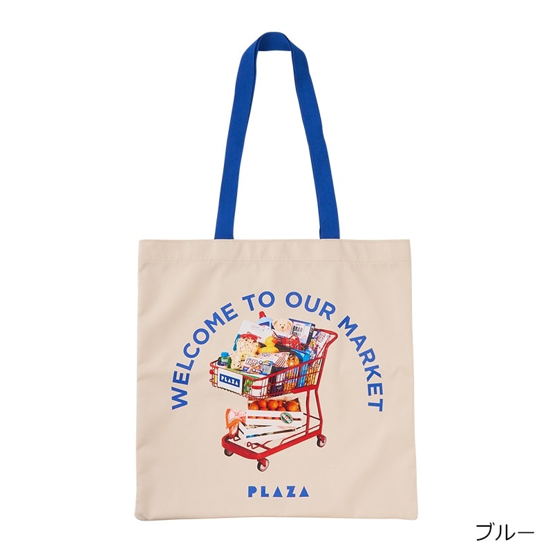 Amazon.co.jp: GLAY ピックバッジ（全5種フルコンプ） : おもちゃ