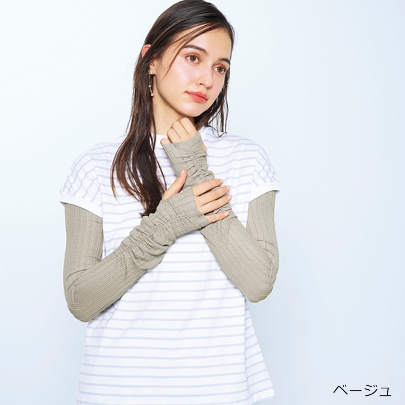 Sun Block LAB BEAUTY シャーリングアームカバー(ブラック): 通常