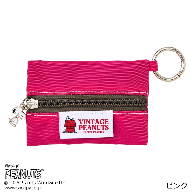 スヌーピー PEANUTS 刺しゅうマルチケース(パープル): 通常| プラザ