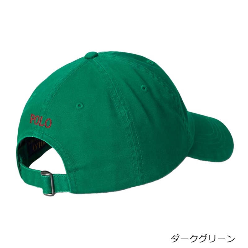 POLO RALPH LAUREN グリーン ベースボールキャップ POLO RALPH LAUREN ポロ ラルフ ローレン アイコニック コットン チノ