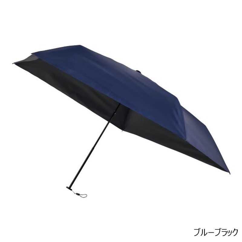 MOONBAT ムーンバット 折りたたみ マジで軽い傘 マジカルテック