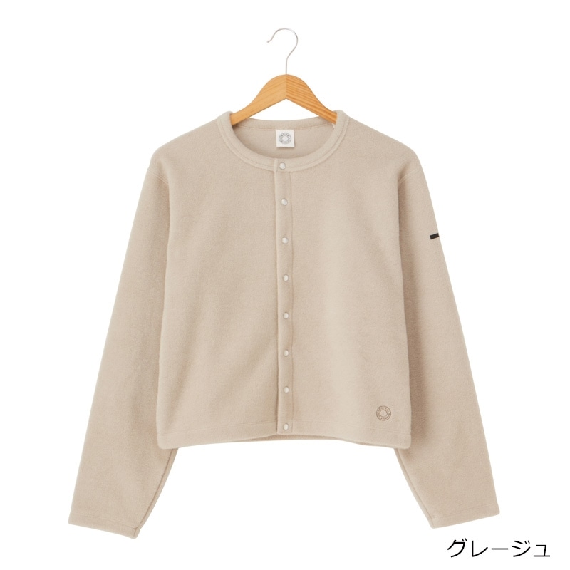 ORCIVAL オーシバル カーディガン