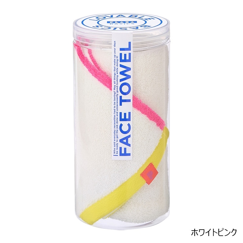 PLAZA BASICS フェイスタオル