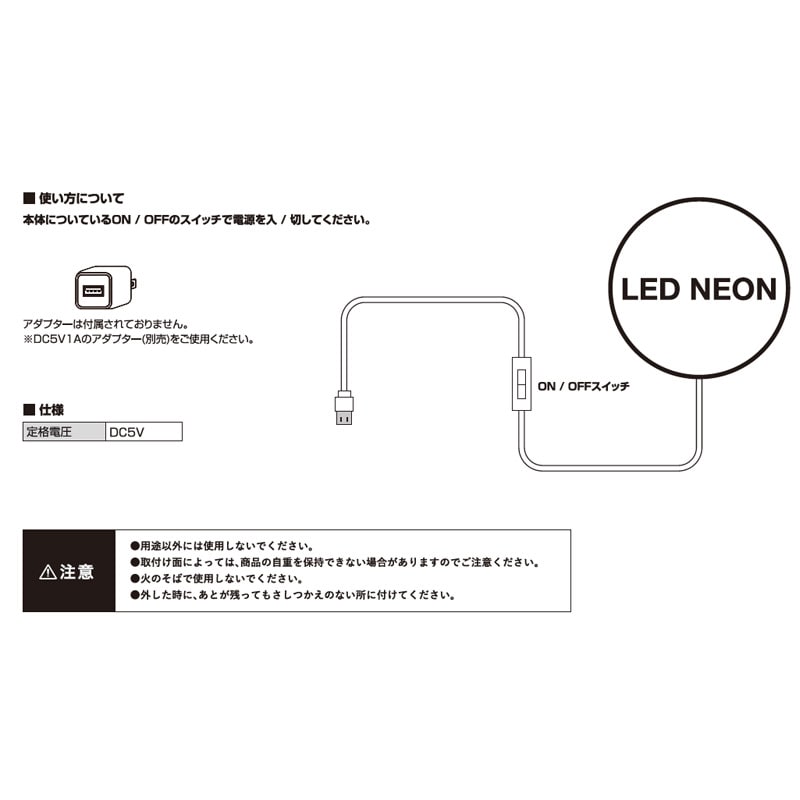 3/27まで受注販売】YELLOWPOP イエローポップ LEDネオンサイン