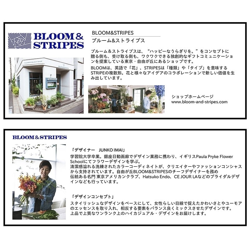 楽天市場】フラワーベース 1個 硝子ベース 花瓶 ガラスボトル