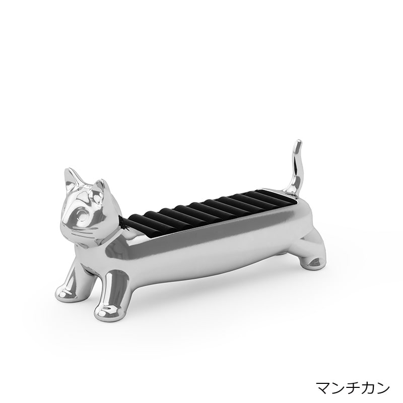Umbra アンブラ リングホルダー クロム(ダックスフンド): 通常| プラザ