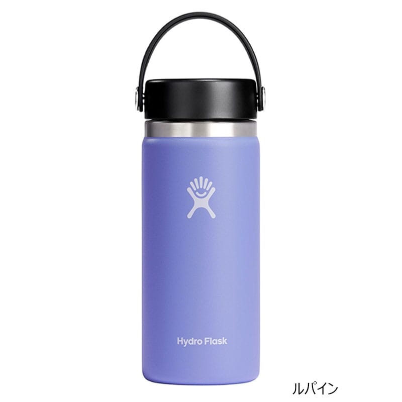 HydroFlask ハイドロフラスク ワイドマウス 20oz グレープフルーツ Hydro Flask ハイドロフラスク ワイドマウス 20oz