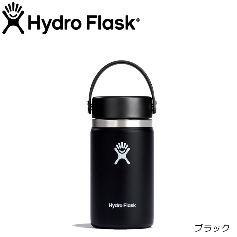 ハワイ限定！人気の水筒「ハイドロフラスク」が買えるお店【2025年】