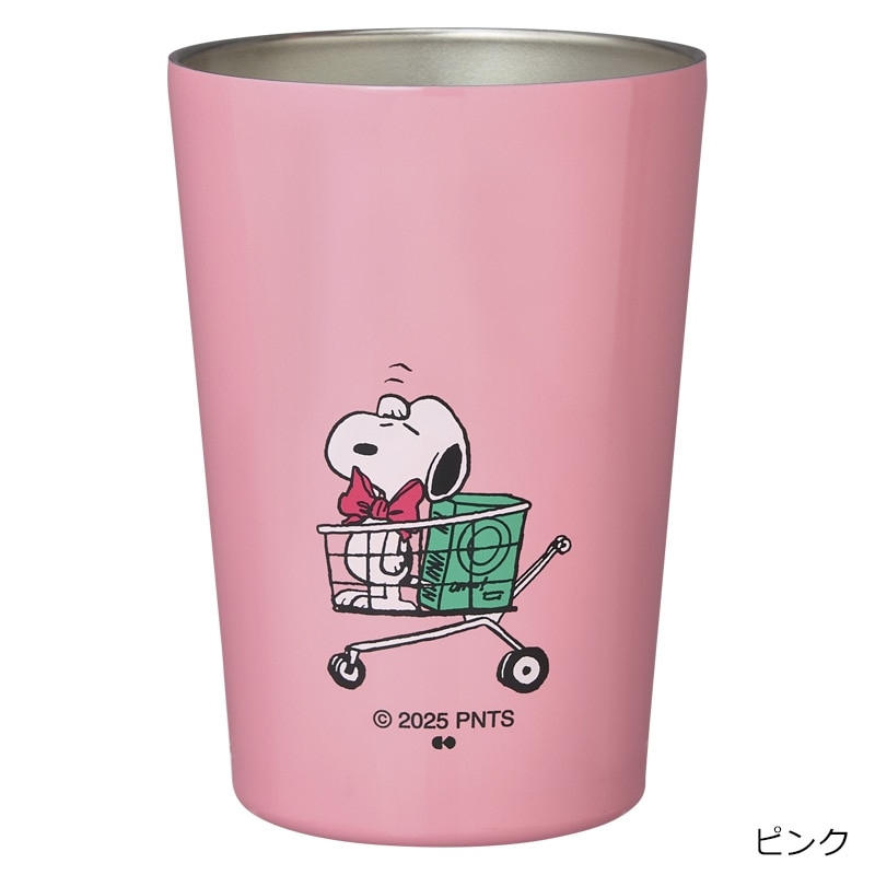 スヌーピー PEANUTS ステンレスタンブラー(ライトグリーン