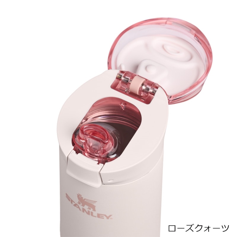 STANLEY スタンレー フローステートスプリング真空断熱ボトル 約0.59L