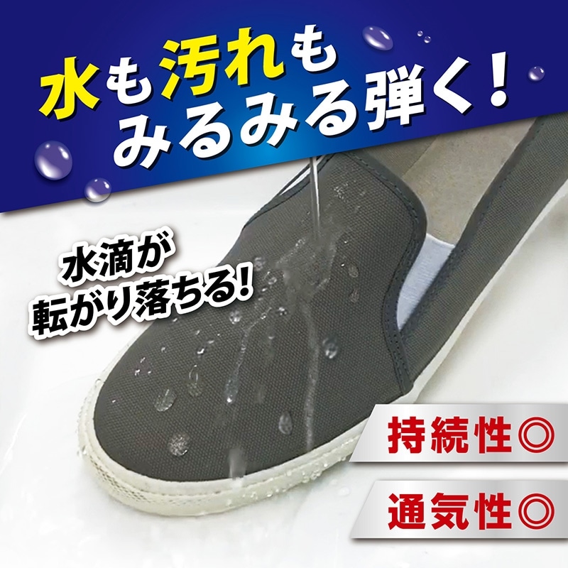 Amazon | ダイワ(DAIWA) インターライン磯竿 マークドライ 1.25