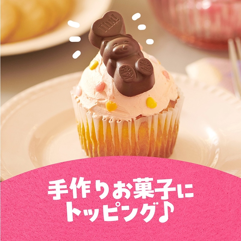 ネスレ Kitkat キットカット ハートフルベアー ベア缶 6個入り