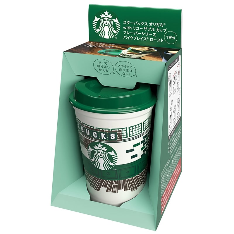 スターバックス オリガミ パイクプレイス　カフェベロナ3箱づつライトノート×7箱 スターバックス オリガミ® パーソナル ドリップ® コーヒー