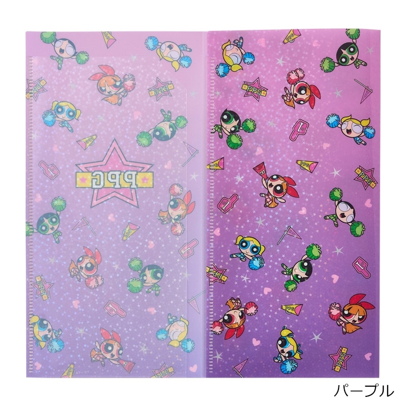 ポプラ社 - パワ－パフガ－ルズシ－ル ポプラ社 - パワ－パフガ－ルズシ－ルの通販 by moon's shop