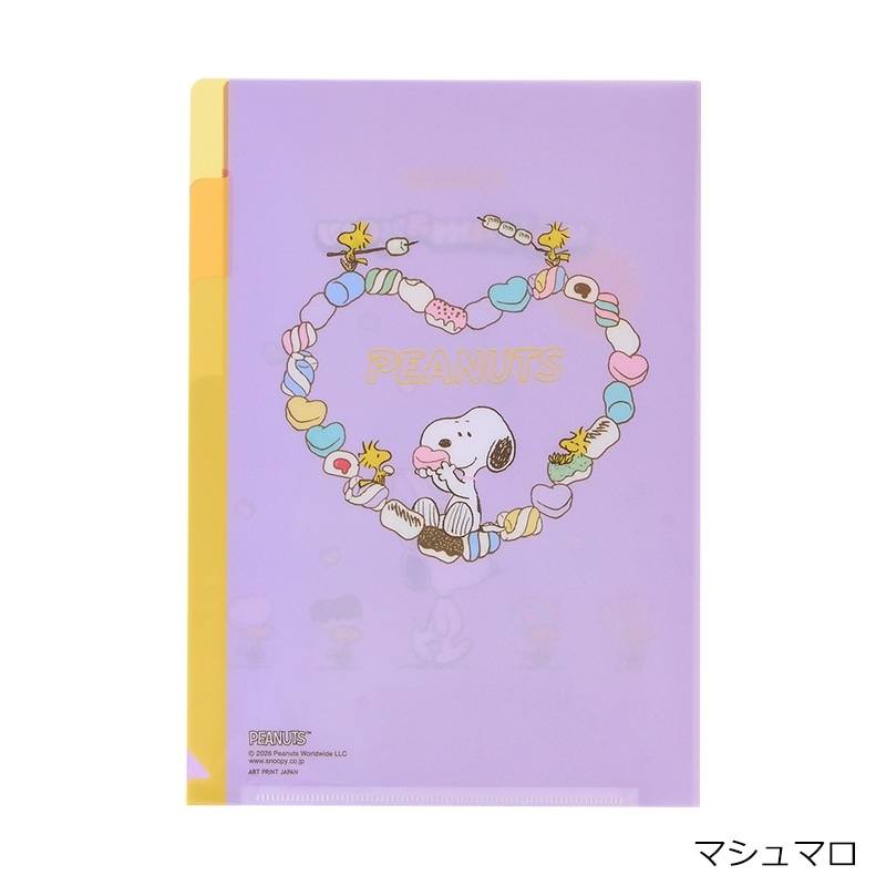 スヌーピー PEANUTS クリアホルダーA5 Sweet&Delicious(ドーナツ