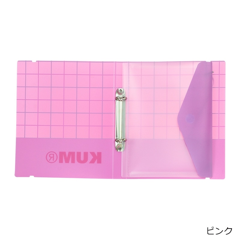 KUM クム 2穴バインダー A5(ミント): 通常| プラザオンラインストア