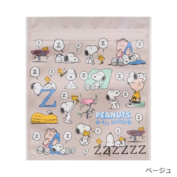 スヌーピー PEANUTS ジッパーバッグ