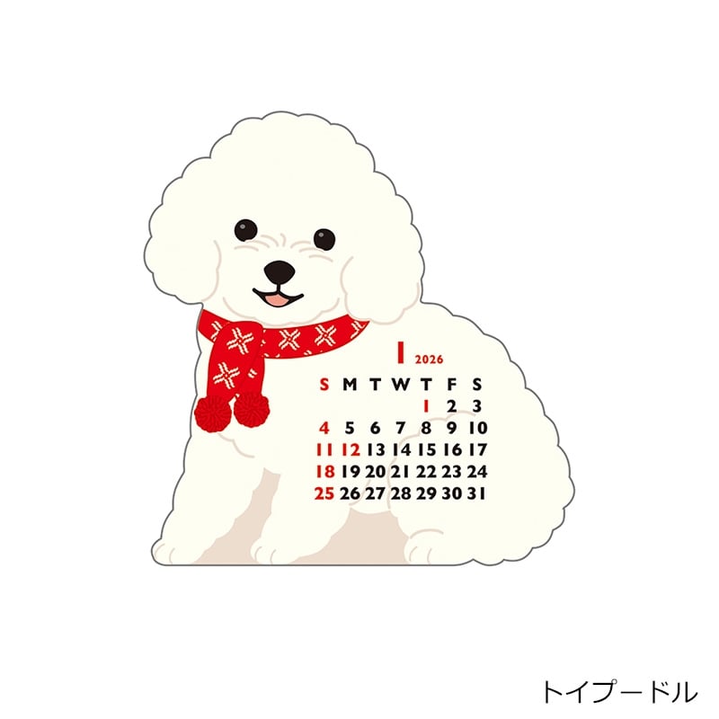 アニマル ダイカット カレンダーミニ 2026(ミニチュアダックスフンド
