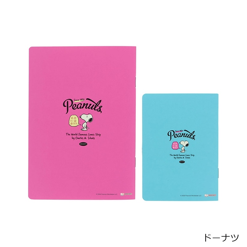 スヌーピー d*7様 ノート 12) TASTE AMERICAN (PEANUTS ノートセットB6・B7 スヌーピー AT12】 セット ノート・メモ帳