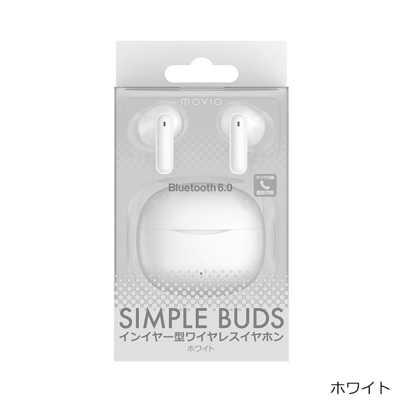 ナガオカ 完全ワイヤレスBluetoothイヤホン(パステルピンク): 通常