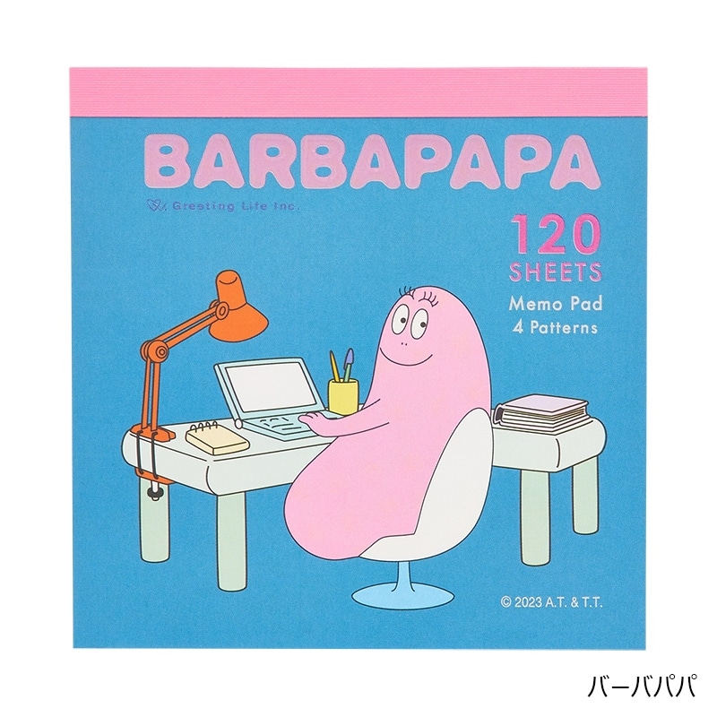 正規店仕入れの BARBAPAPA スクエアメモ バーバパパ テープ・結束具