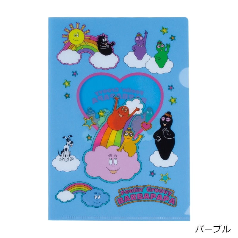 바바파파 스페셜 barbapapa バーバパパのさがしもの Amazon.co.jp: バーバパパのさがしもの (バーバパパえほん) : アネット