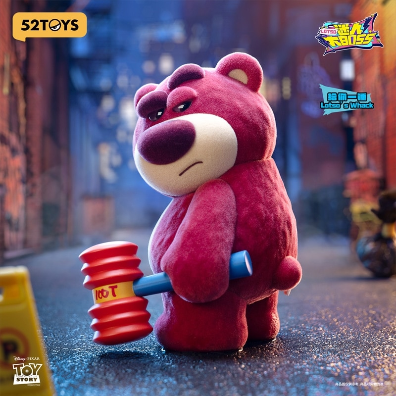 52TOYS ブラインドボックス TOY STORY トイ・ストーリー ロッツォ