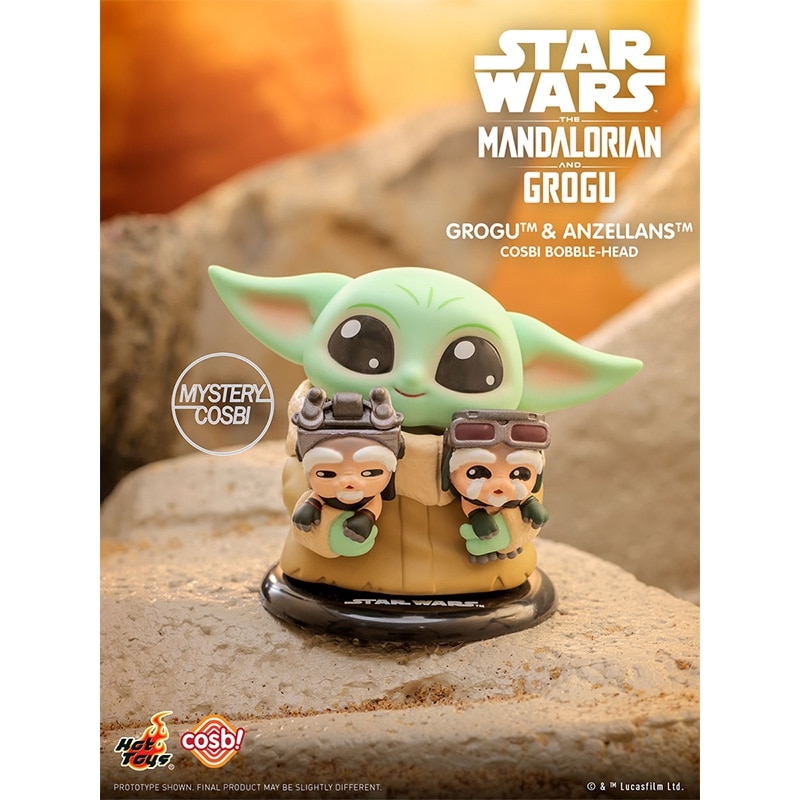 Cosbi コスビ STAR WARS スター・ウォーズ マンダロリアン・アンド