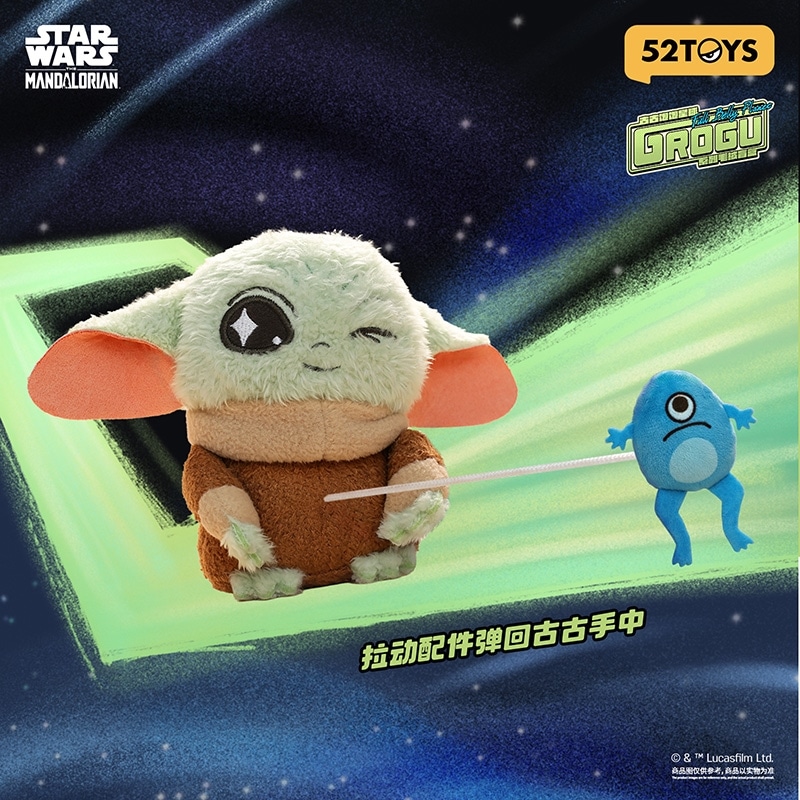 52TOYS ブラインドボックス STAR WARS スター・ウォーズ グローグーの