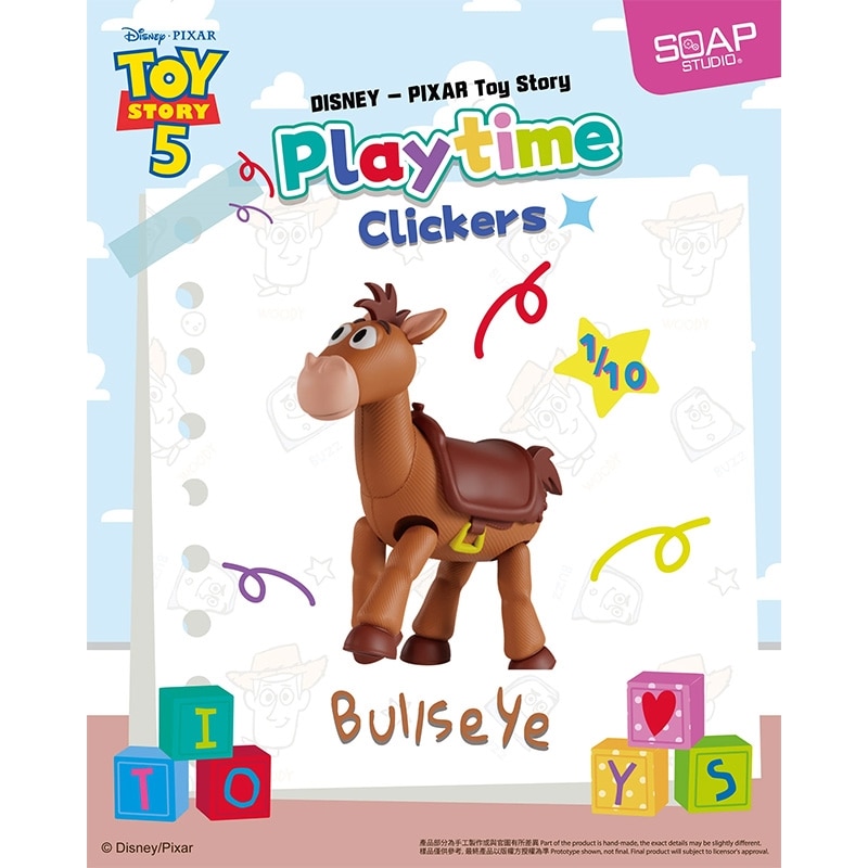 TOY STORY トイ・ストーリー SOAP STUDIO ソープスタジオ Playtime