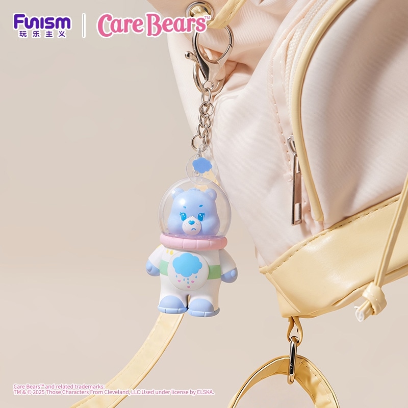 Funism Care Bears ケアベア シークレットキーホルダー(シークレット